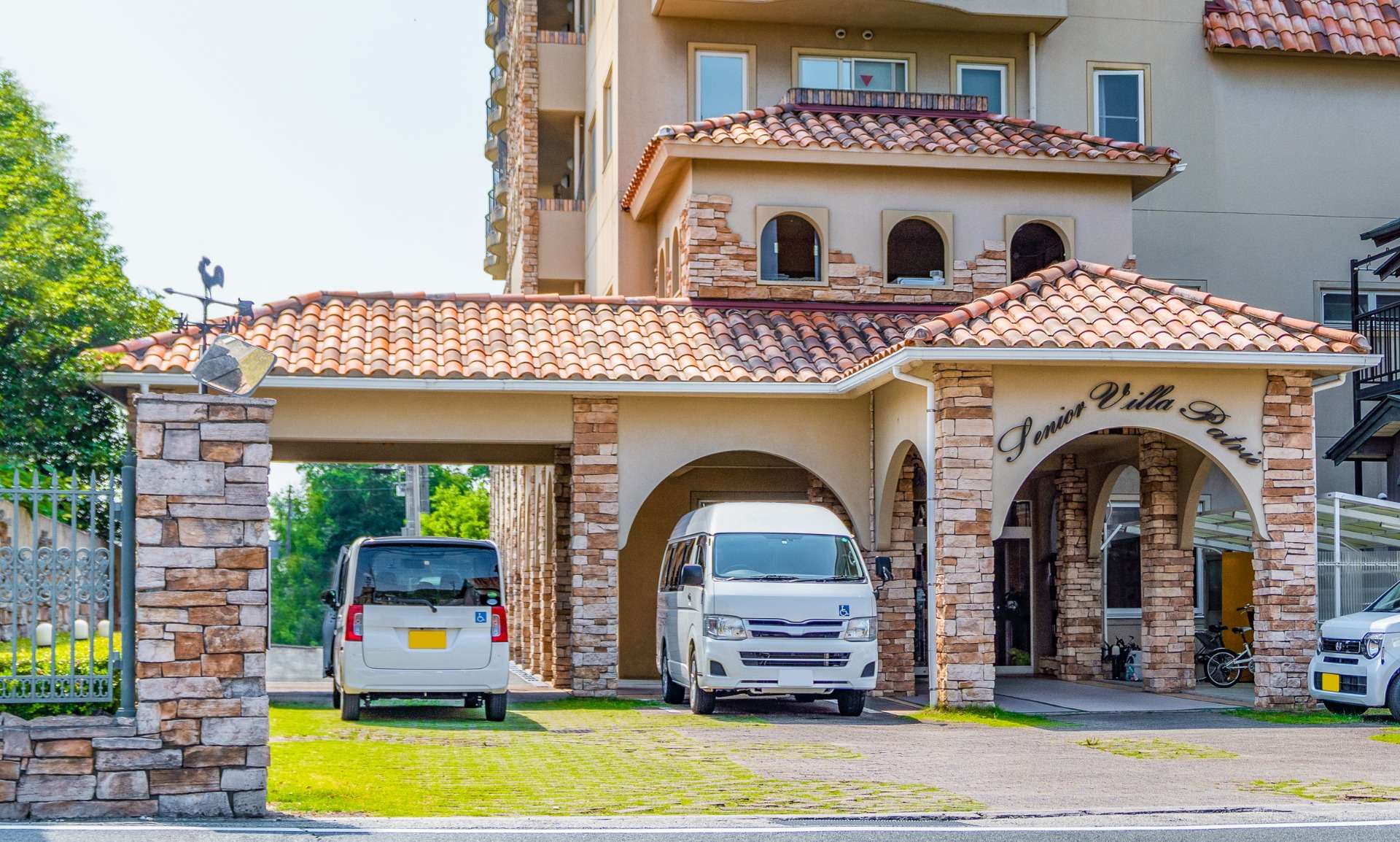 介護付有料老人ホーム シニアヴィラパトリ