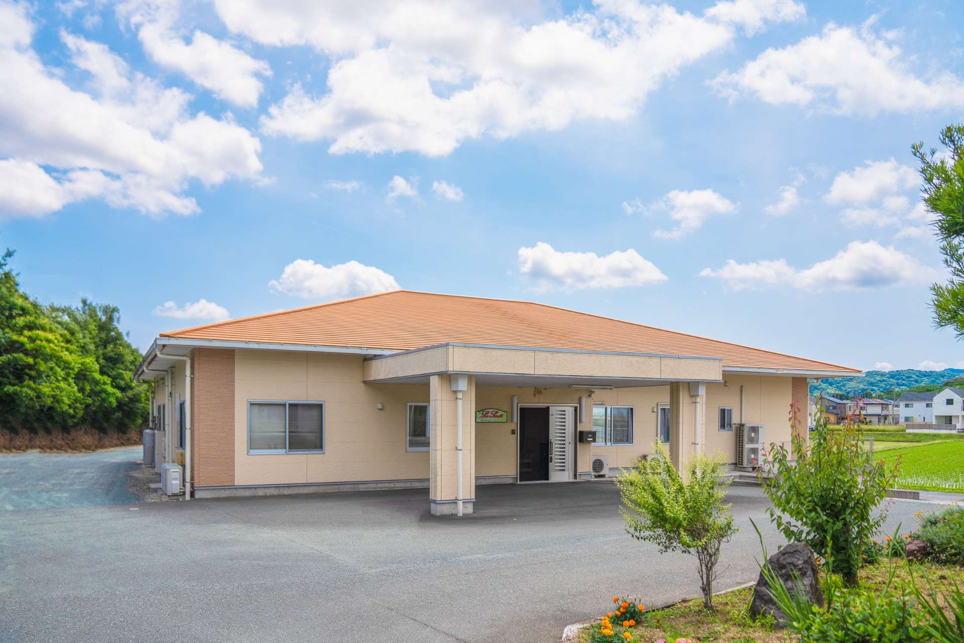 看護小規模多機能型居宅介護 ラ・サンテ